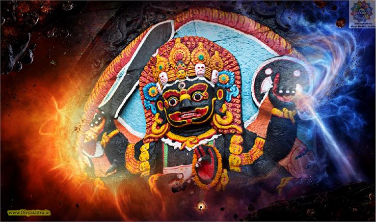 bhairav